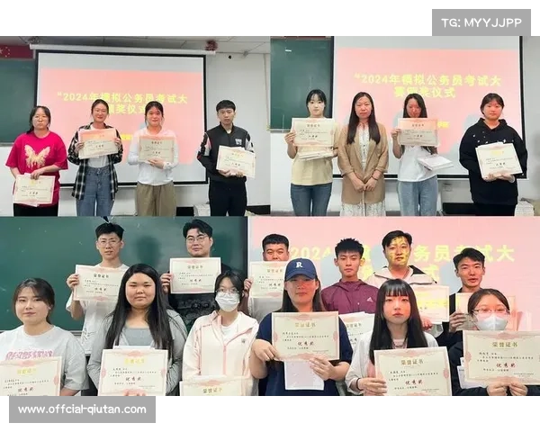 无畏夏令营学员陈奥宁荣获优秀学员殊荣 展现卓越表现与不懈努力 无畏夏令营学员陈奥宁荣获优秀学员殊荣 展现卓越表现与不懈努力