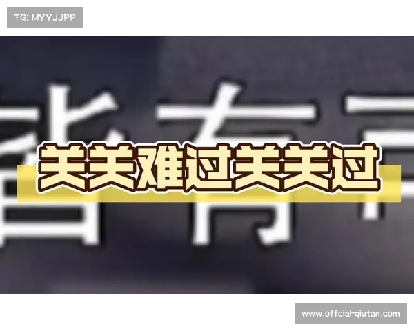 吴卿风七天七赛斩获两银两铜 用不懈拼搏诠释关关难过关关过的奋斗精神 吴卿风七天七赛斩获两银两铜 用不懈拼搏诠释关关难过关关过的奋斗精神