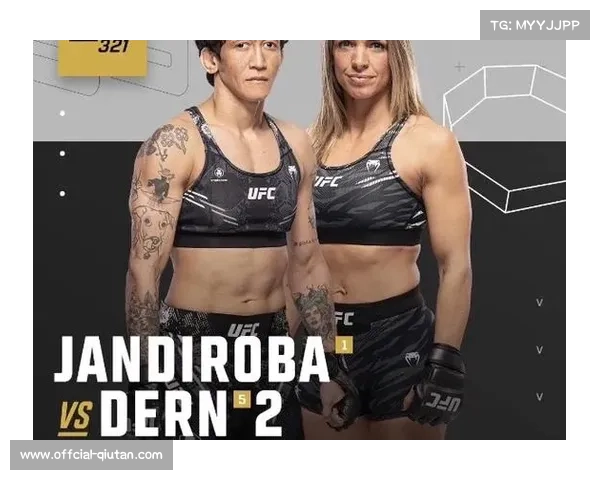 维尔娜九次抱摔未能压制邓恩 地面控制能力遭质疑 维尔娜九次抱摔未能压制邓恩 地面控制能力遭质疑