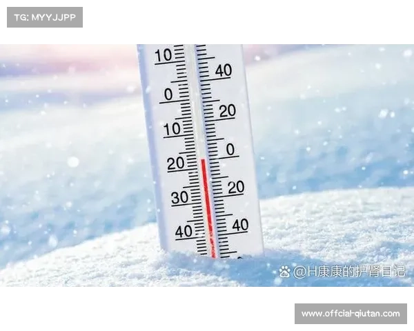 普鲁士德比气温接近2°C，小雨天气或影响比赛节奏