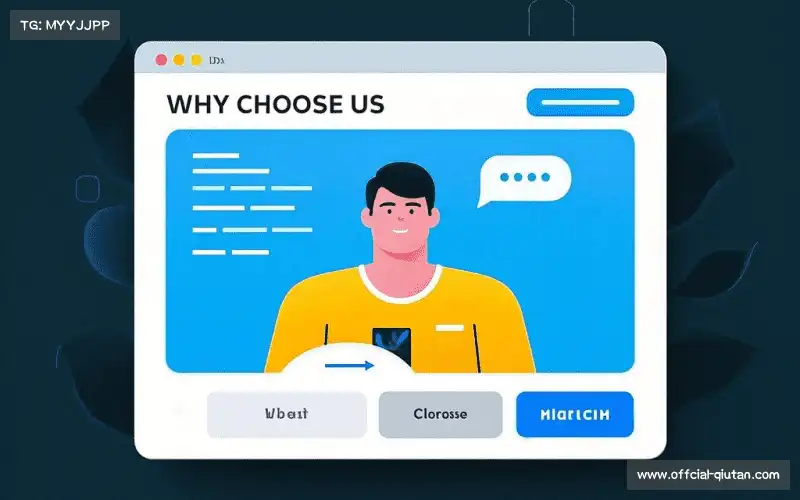 本土化服务优势